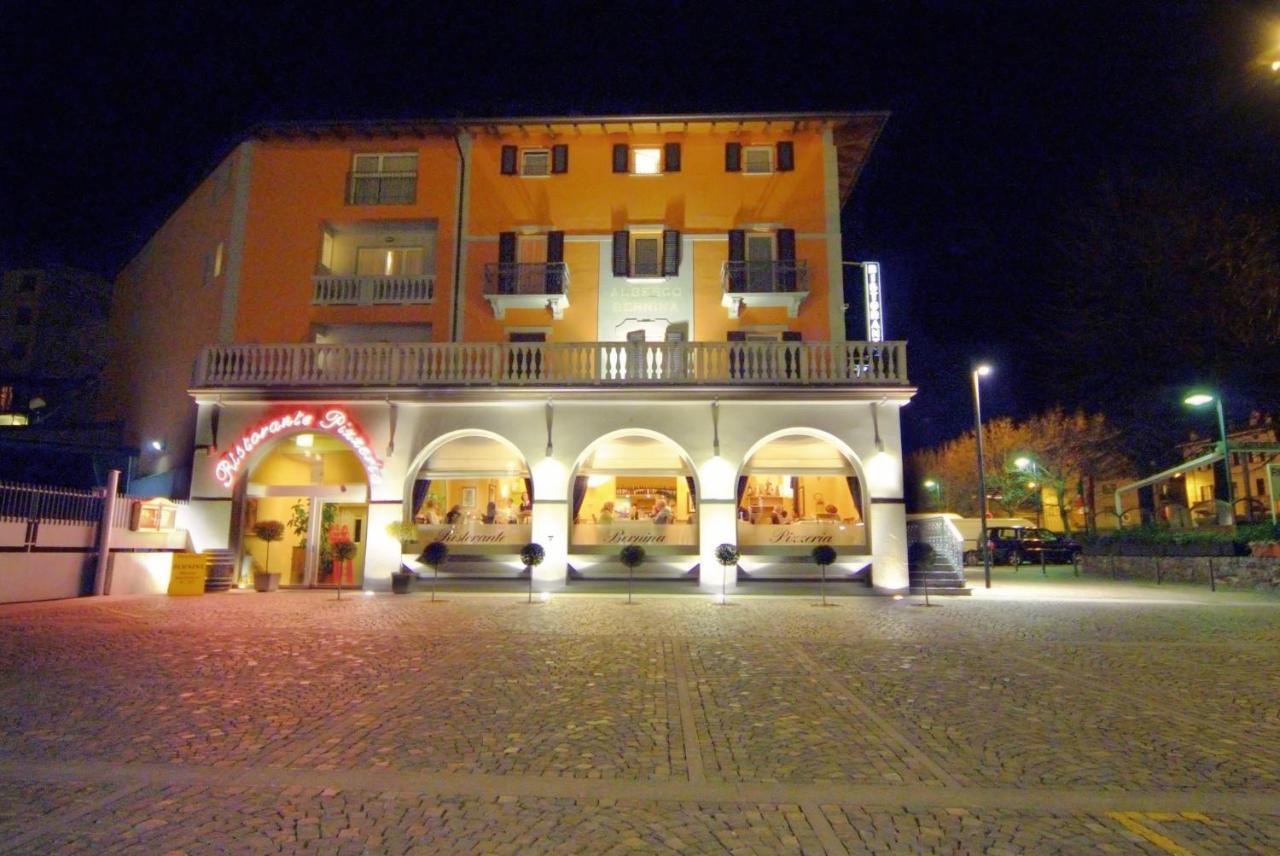 ホテル ベルニナ ティラーノ エクステリア 写真